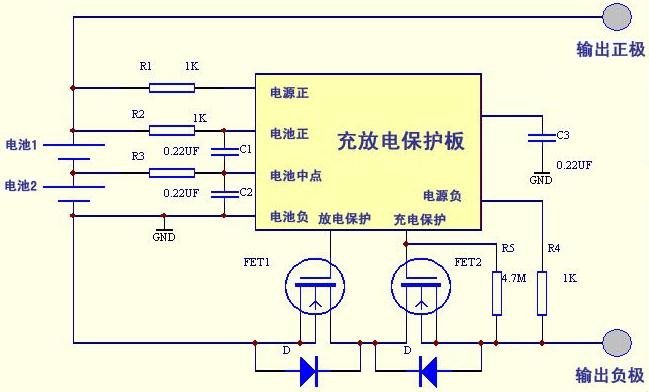 锂电池保护板用的mos管有哪些品牌和型号