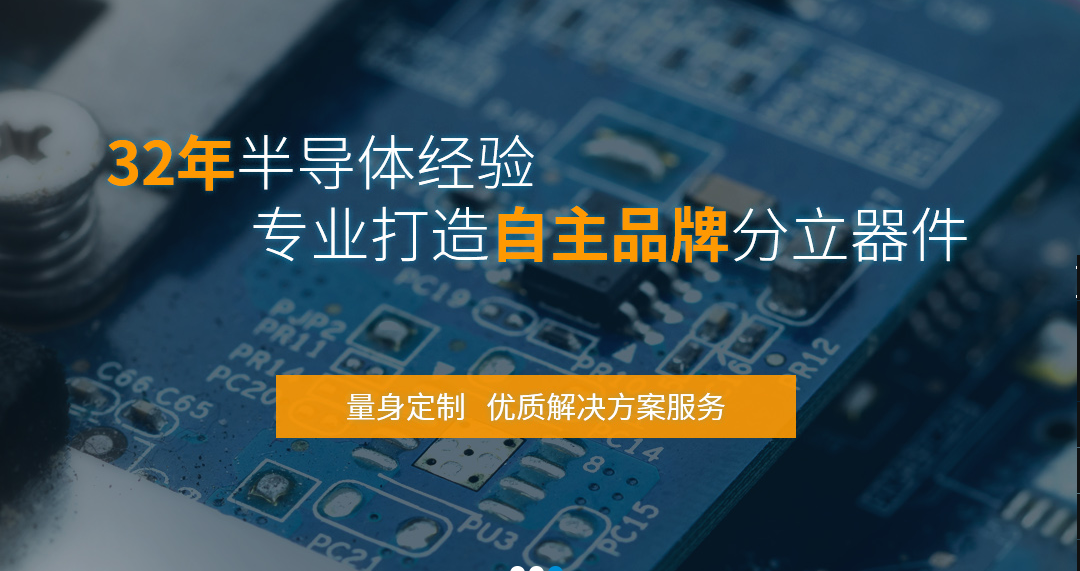 DC-AC电源转换器可以选择的MOS管型号有哪些？