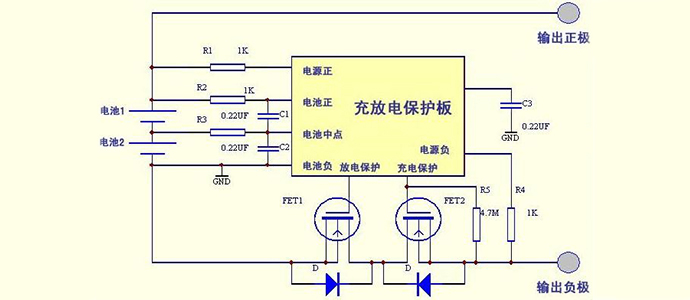 锂电池保护板方案