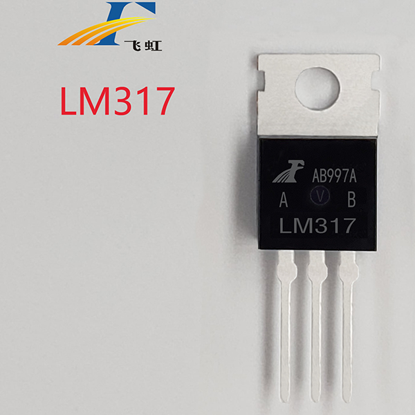 LM317