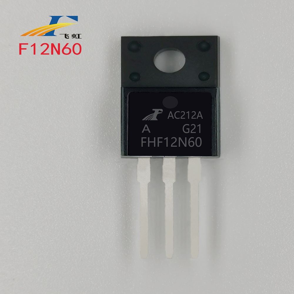 FHP12N60/FHF12N60