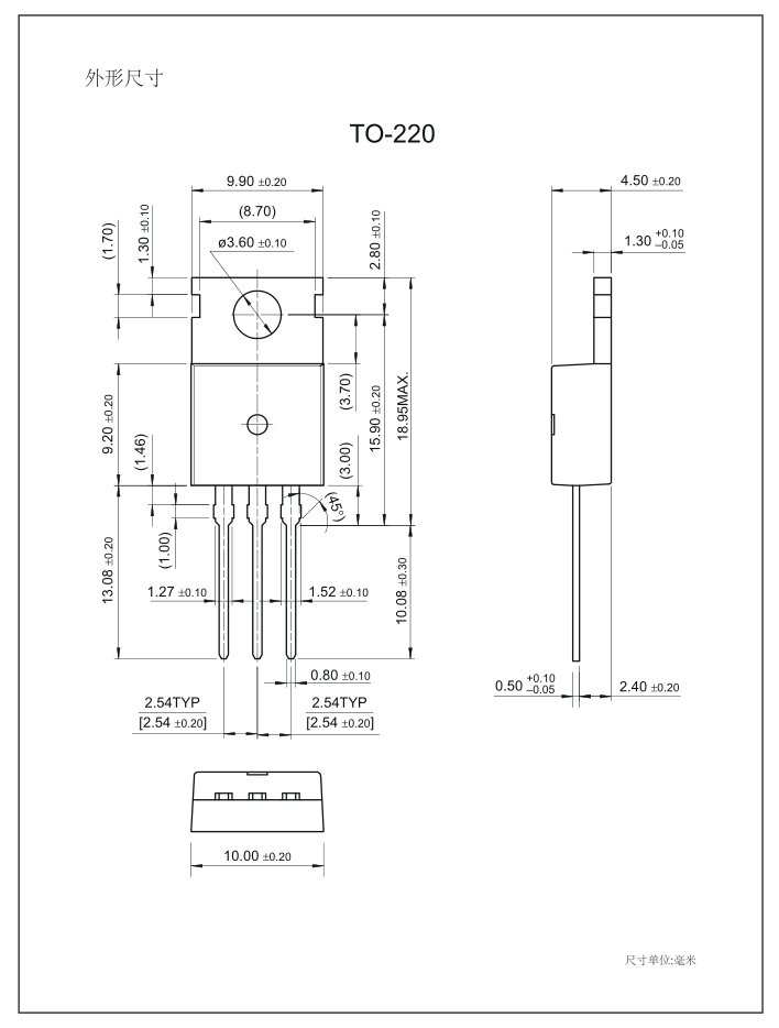 STP80NF07F4mos管替换型号