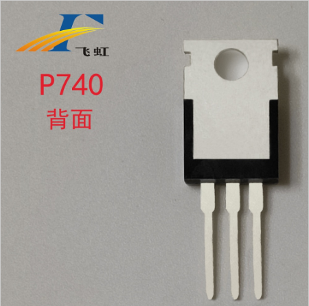 11n40参数国产mos管替代型号