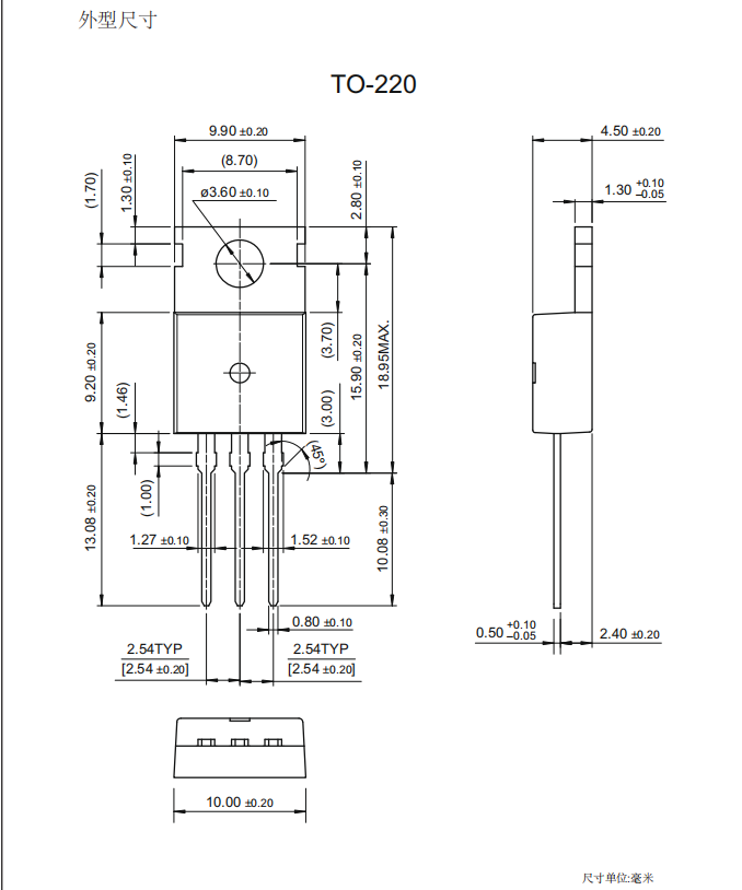 to-220f封装高耐压mos管批发