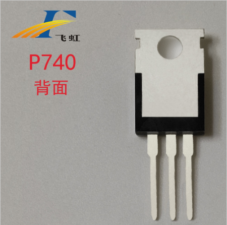 高耐压to-220f封装mos管