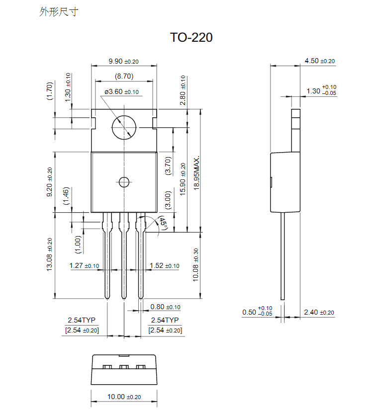 TO-220封装替代STP60NF06场效应管