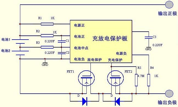 锂电池保护板用mos管