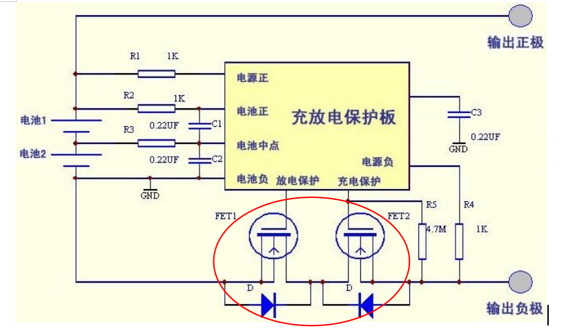 FHN70N04LA锂电池保护板电路应用